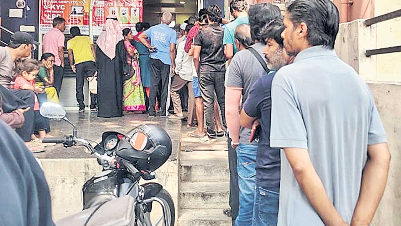గ్యాస్‌ కటకట