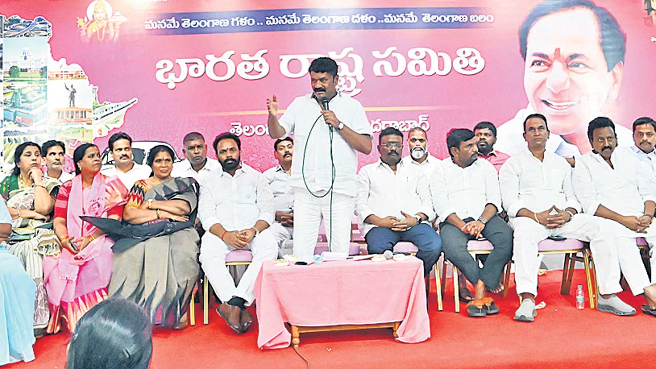 ఎన్నిక ఏదైనా.. ఎగిరేది గులాబీ జెండానే