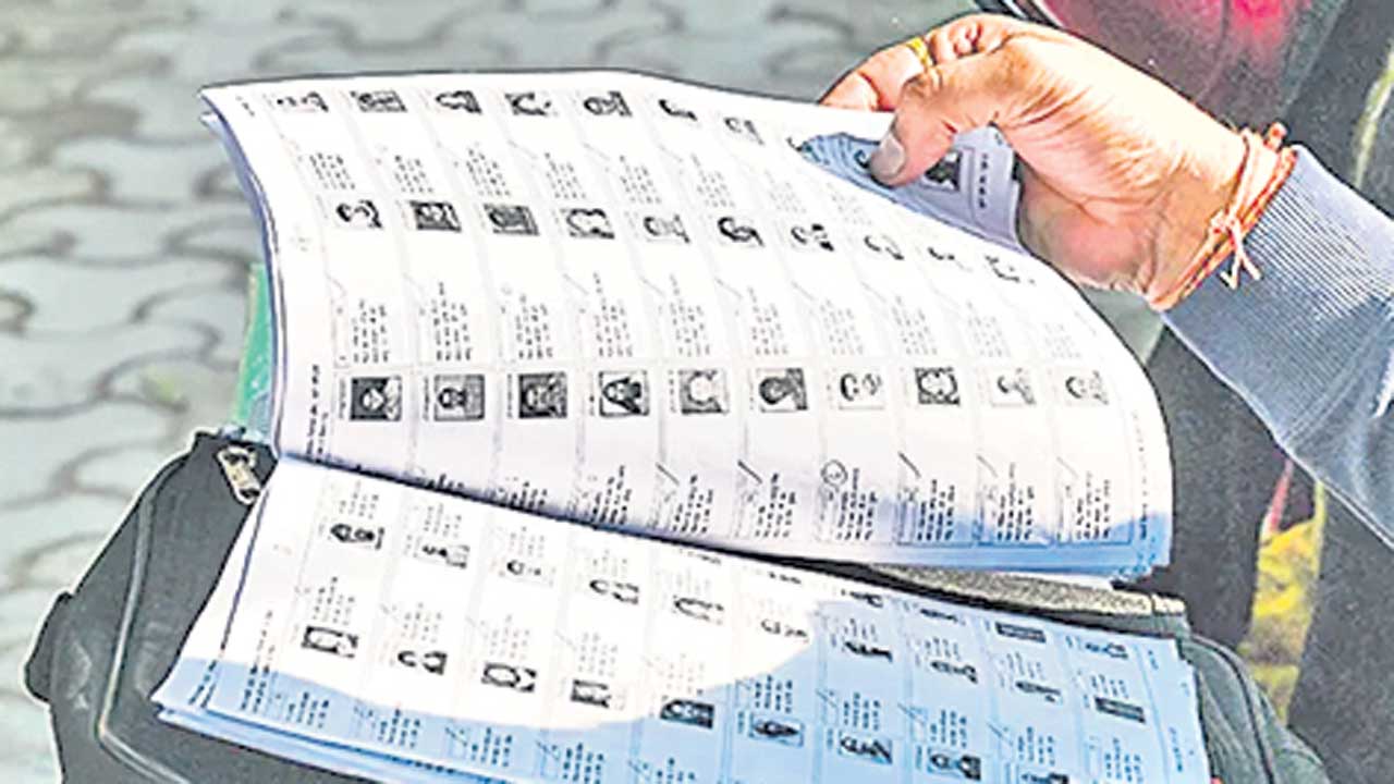 సర్‌కు సిద్ధం