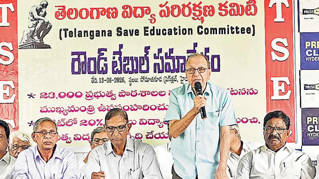 బడిలేని ఊరు ఉంటదా!