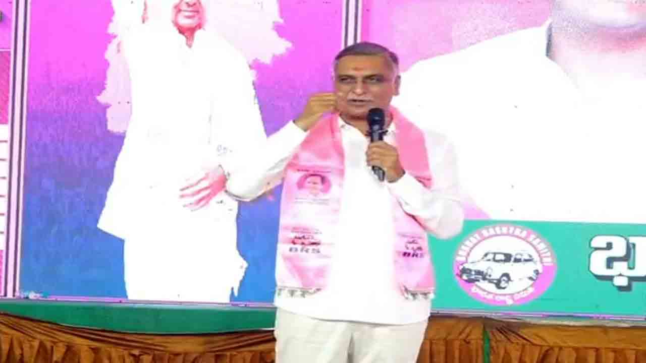 Harish Rao | రైతులకు రూ.29,300 కోట్ల రైతు బంధు బాకీ పడ్డ కాంగ్రెస్ ప్రభుత్వం : హరీశ్ రావు