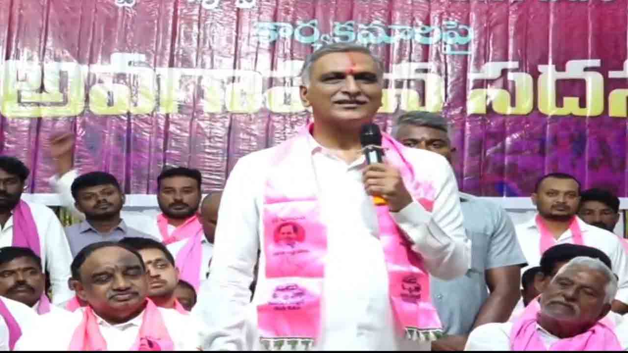 Harish Rao | SIR ఓటర్ల సర్వే విషయంలో అప్రమత్తంగా ఉండాలి : హరీశ్ రావు