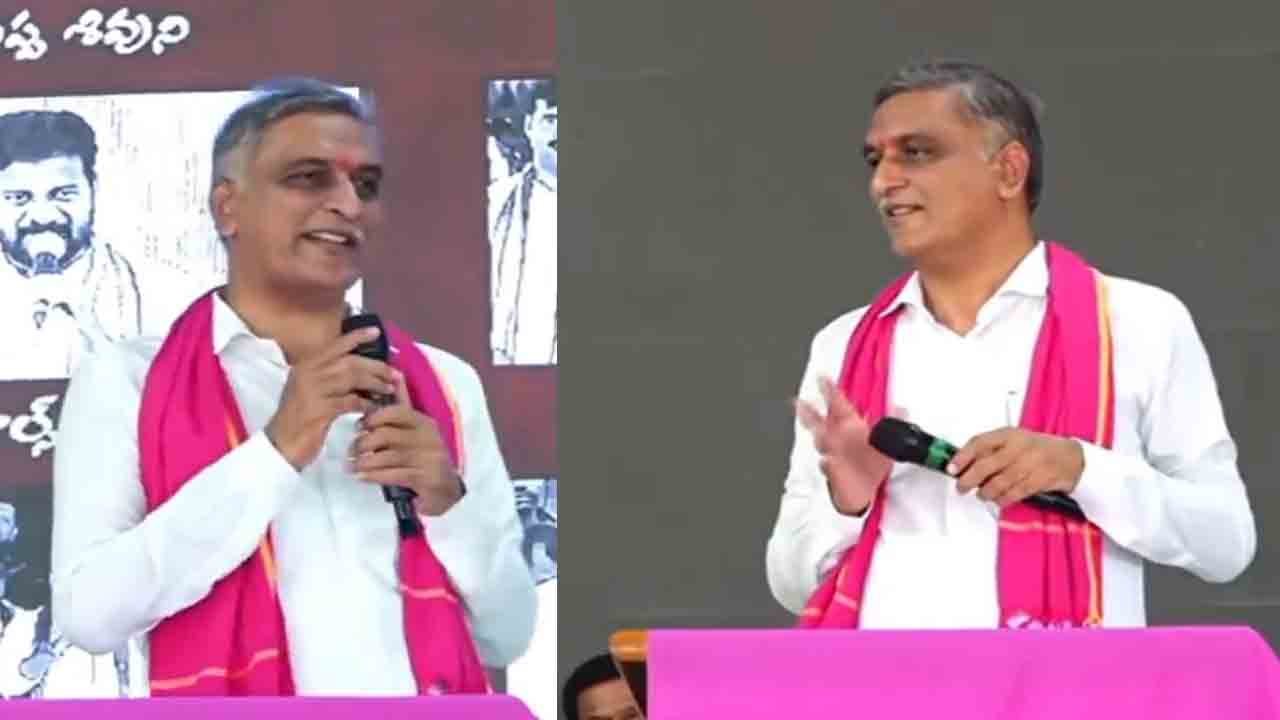 Harish Rao | సీన్ రిపీట్‌.. హరీశ్ రావు మాట్లాడుతుండగా కరెంట్‌ కట్‌.. వీడియో