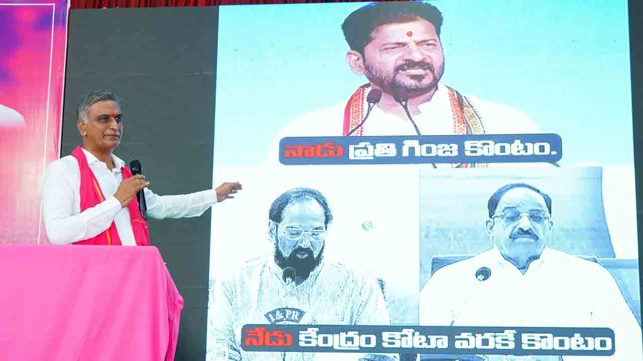 నూతనోత్సాహం