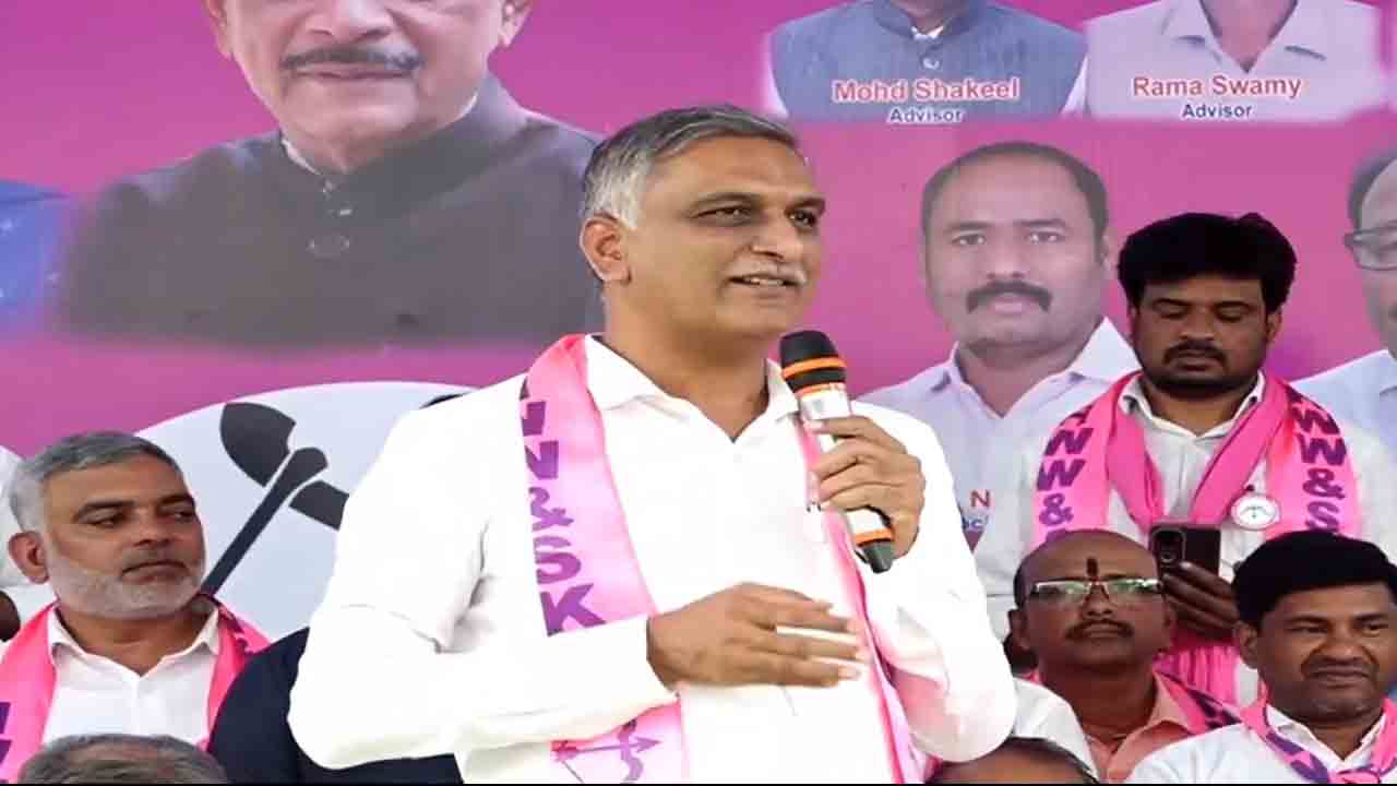 Harish Rao | కాంగ్రెస్ పాలనలో కార్మికులకు ఇచ్చిన హామీ ఒక్కటైనా అమలైందా.. ? : హరీశ్‌ రావు