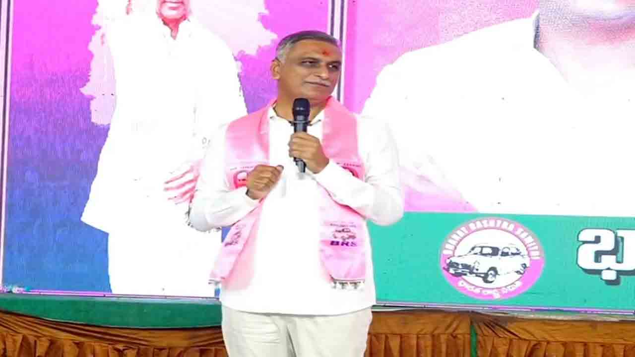 Harish Rao | నాకు ఏ ఆఫర్లు వద్దు.. తెలంగాణ ముద్దు అని రాజీనామా చేసిన నాయకుడు లక్ష్మారెడ్డి : హరీశ్ రావు