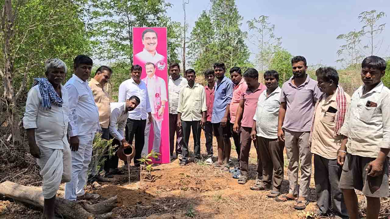Harish Rao1