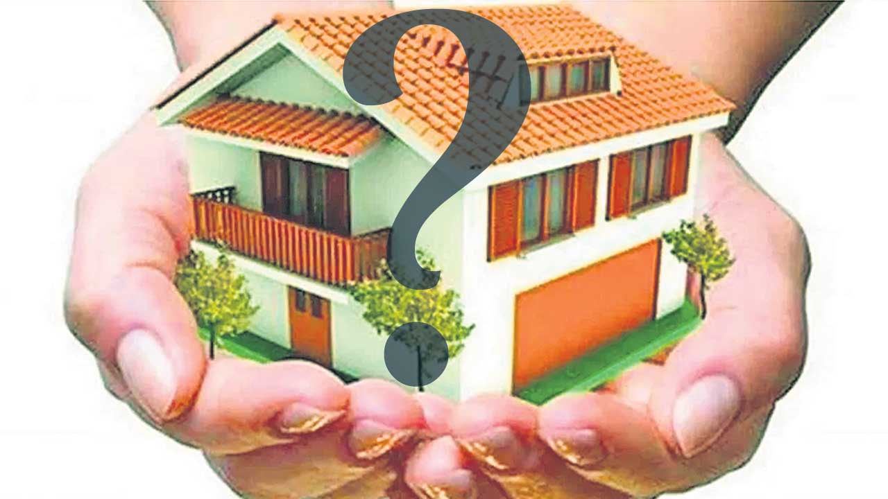 సొంతిళ్లు కలేనా?