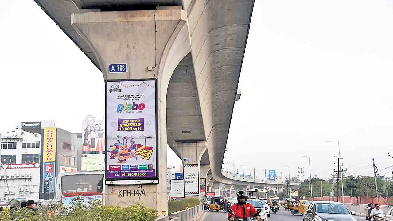 ఆ ఏజెన్సీలకే తందానా!