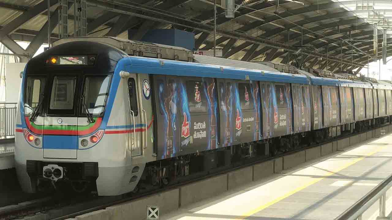 రోజుకు వడ్డీ 2.5 కోట్లు