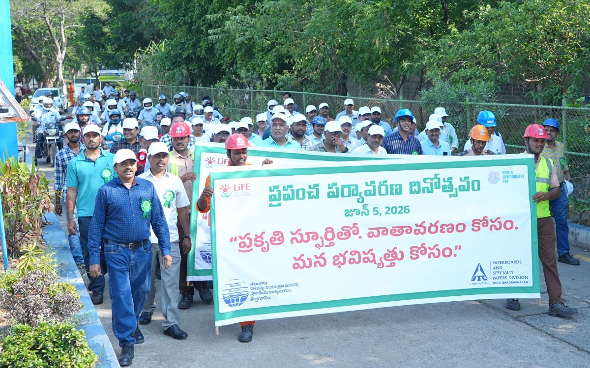 పర్యావరణ పరిరక్షణ ప్రతిఒక్కరి బాధ్యత : ఐటీసీ యూనిట్ హెడ్ శైలేంద్రసింగ్