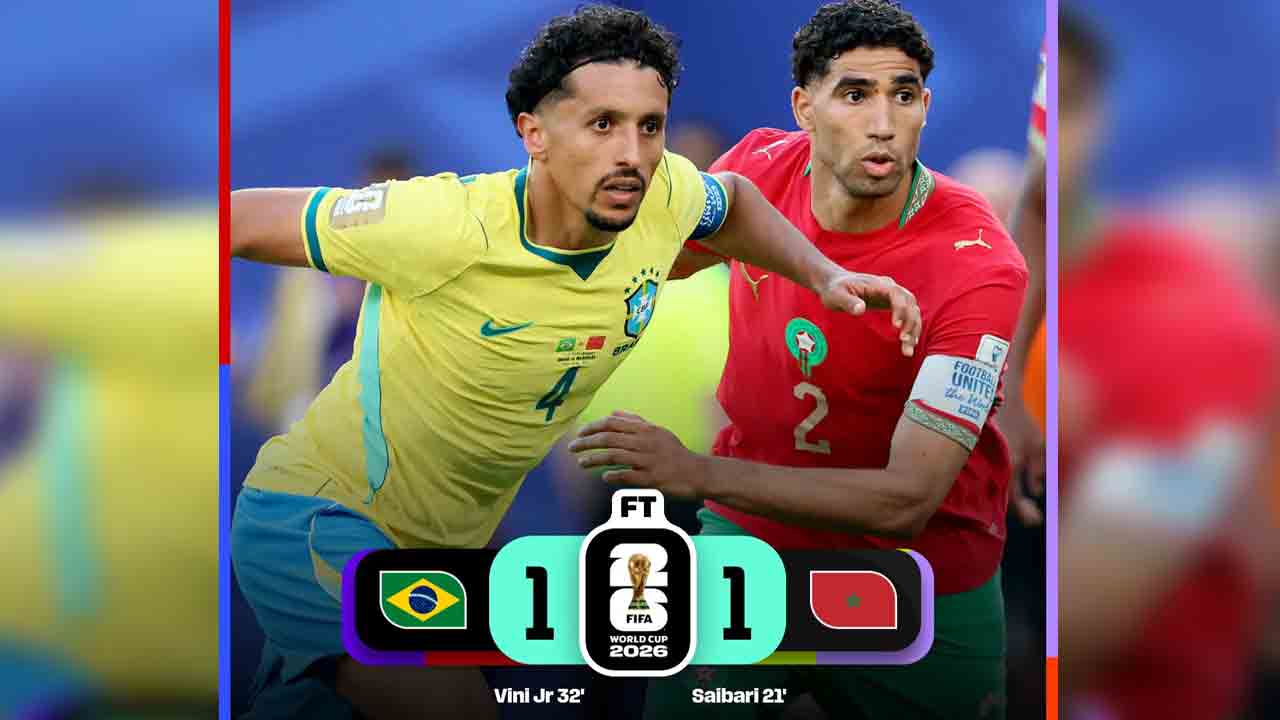 Brazil Vs Morocco | ఫిఫా వరల్డ్ కప్ 2026: హోరాహోరీగా సాగిన పోరు.. మొరాకోతో మ్యాచ్‌ను డ్రా చేసుకున్న బ్రెజిల్!