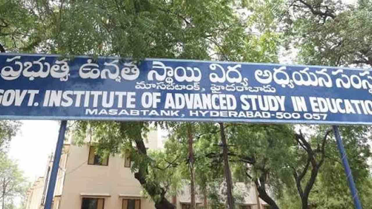 డైట్‌, బీఈడీ కాలేజీల్లో అటకెక్కిన బోధన