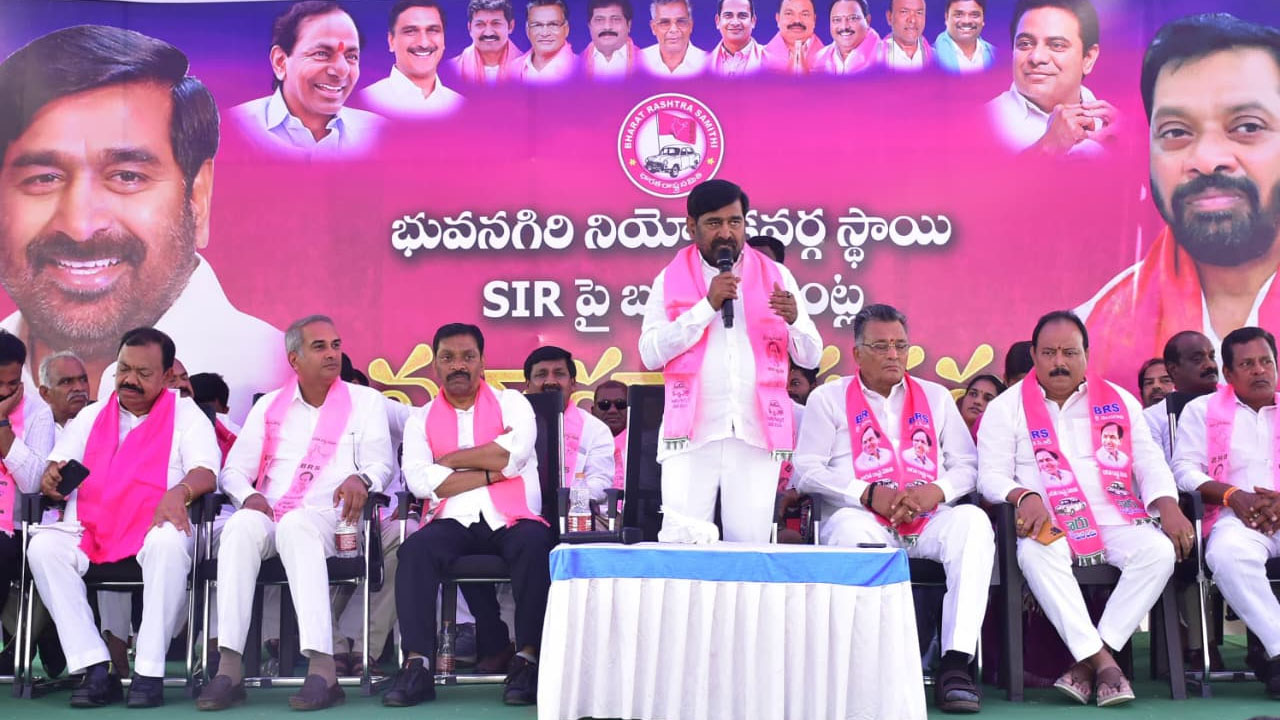 Jagadish Reddy | తెలంగాణకు కేసీఆర్ నాయకత్వమే శ్రీరామరక్ష : మాజీ మంత్రి జగదీష్ రెడ్డి