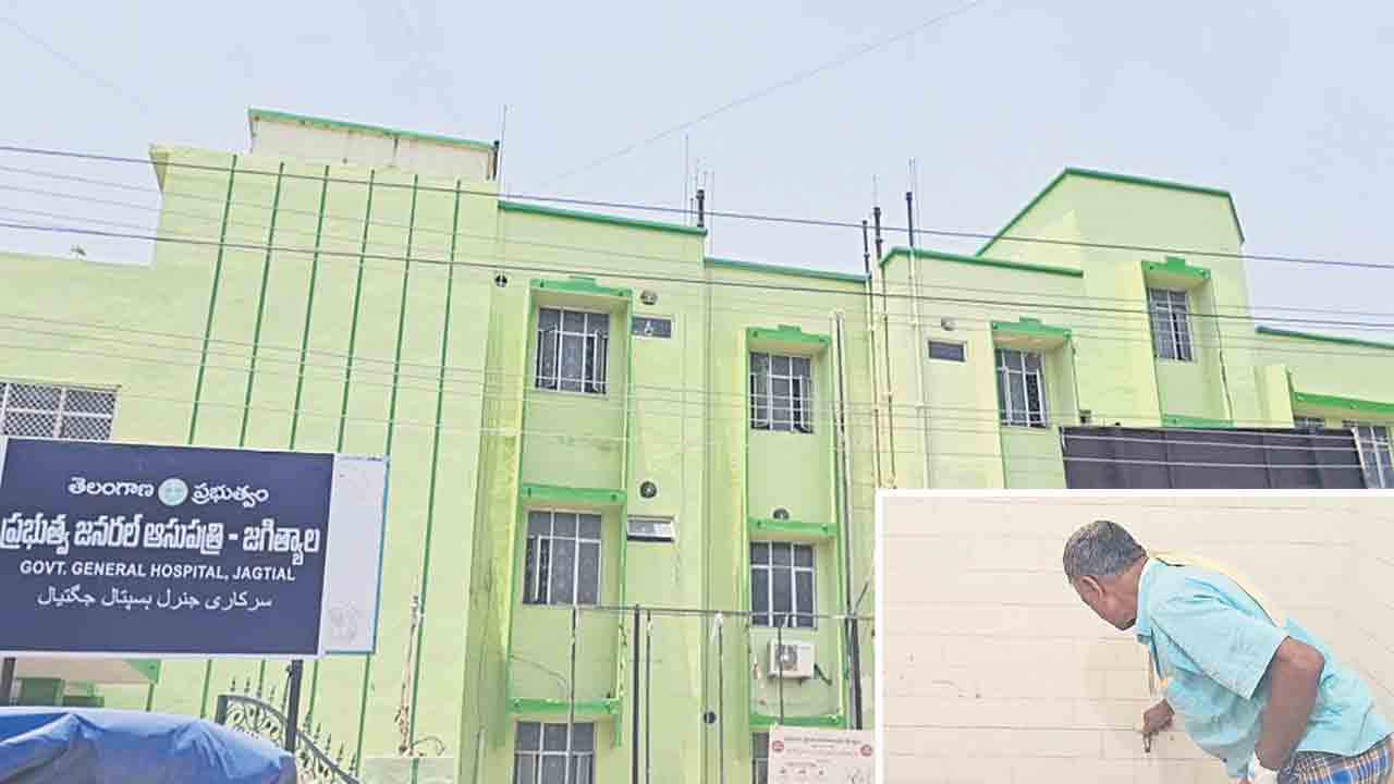 సర్కారు దవాఖానలో నీటి కటకట