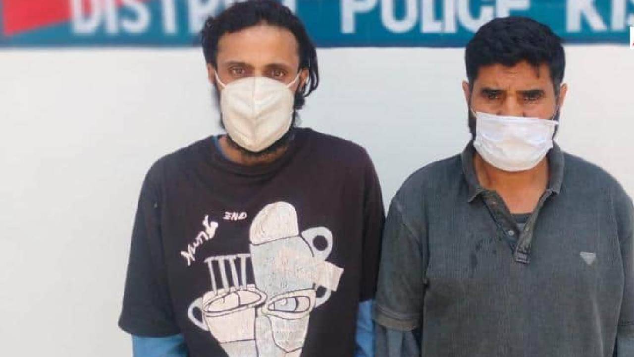 Jammu Kashmir | జమ్మూ కాశ్మీర్‌లో ఇద్దరు ఉగ్రవాద సానుభూతి పరులు అరెస్ట్.. ఇద్దరిలో ఒక ప్రభుత్వ ఉద్యోగి