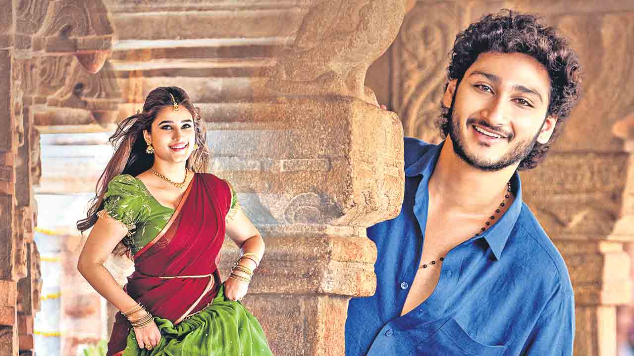 తొలిప్రేమ జ్ఞాపకాల్లో..