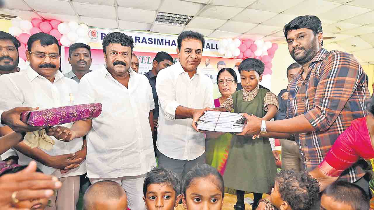 రామానంద తీర్థ పాఠశాల అభివృద్ధికి కేటీఆర్‌ కృషి