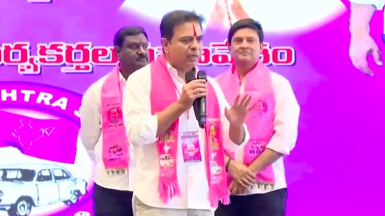KTR | మల్కాజ్‌గిరి రౌడీలకు భయపడోద్దు.. కార్యకర్తలకు అండగా ఉంటాం : కేటీఆర్‌