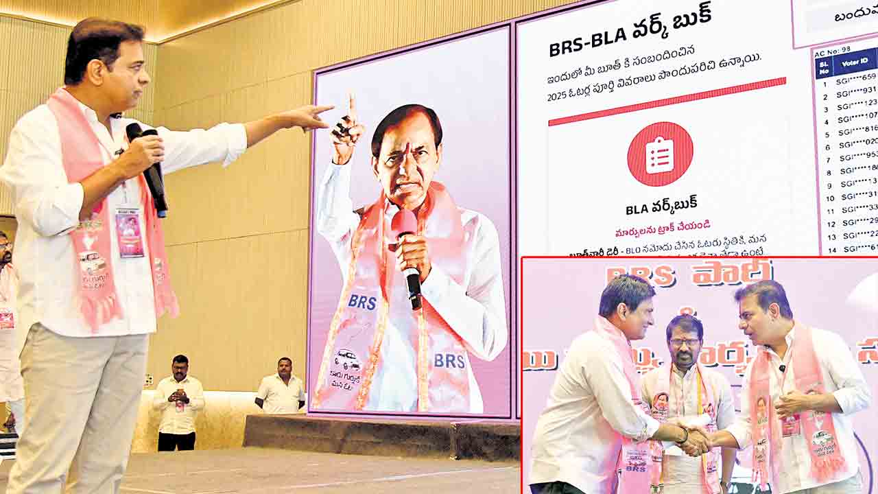సర్కార్‌ కాదిది మాఫియా రాజ్‌.. కాంగ్రెస్‌ పాలనపై పూర్తిగా విసుగెత్తిన ప్రజలు