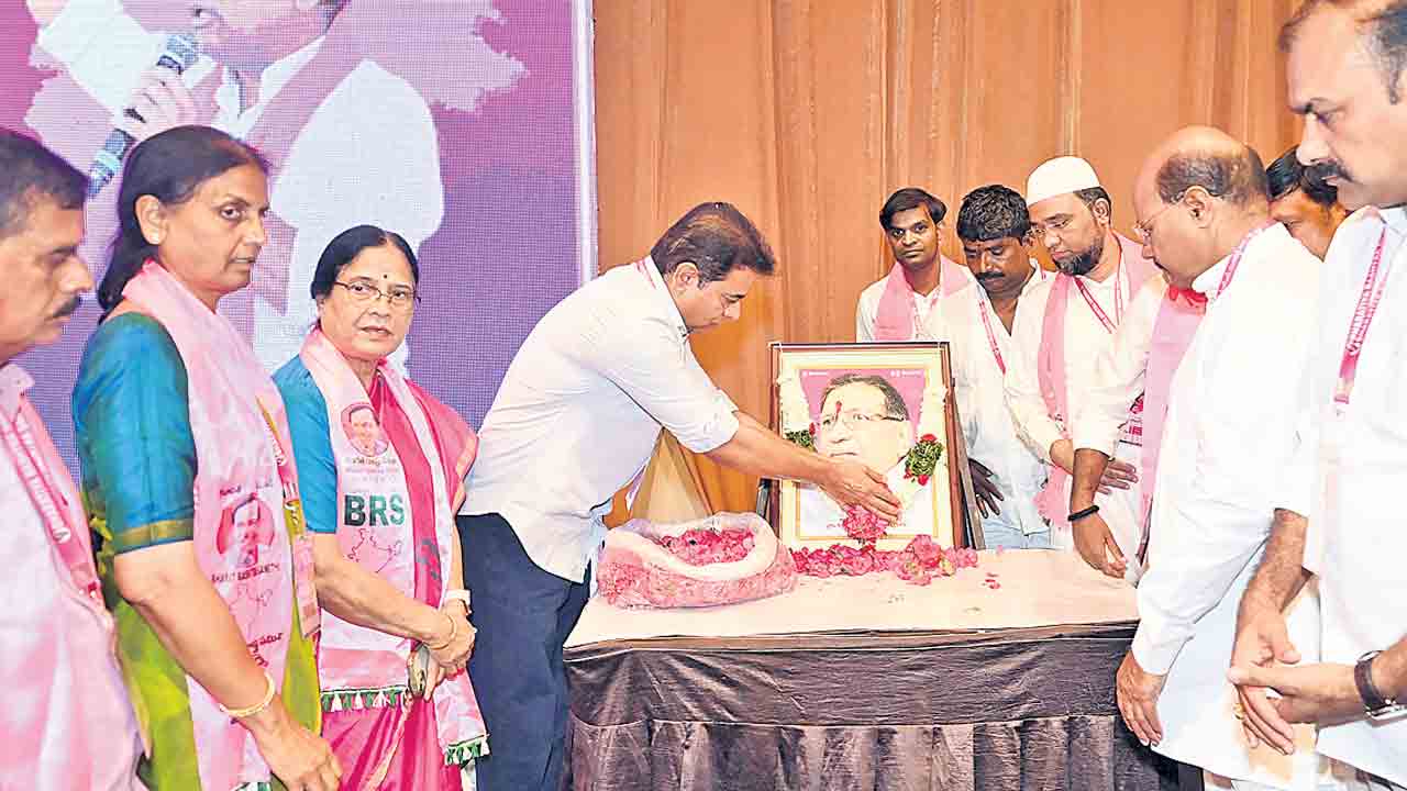 ఉద్యమ చుక్కాని జయశంకర్‌ సార్‌.. కేటీఆర్‌