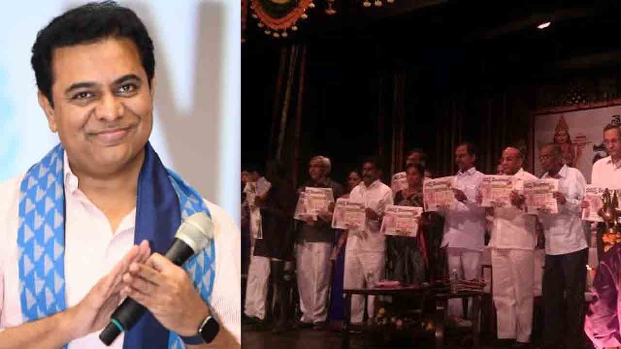 KTR | 15 ఏళ్లుగా అక్షర కవాతు చేస్తున్న ‘నమస్తే తెలంగాణ’ : ఎక్స్‌లో కేటీఆర్
