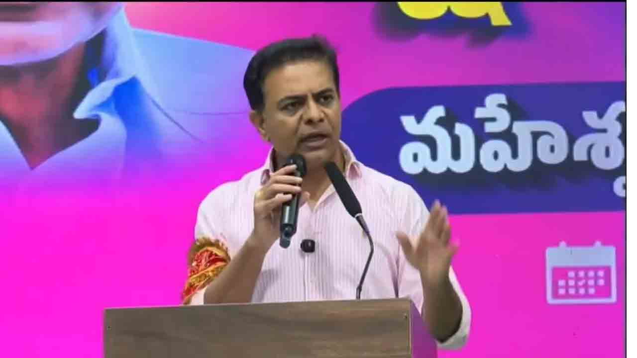 KTR | మేఘాలయ సీఎం కమాండ్‌ కంట్రోల్‌ సెంటర్‌ చూసి షాకయ్యారు : కేటీఆర్