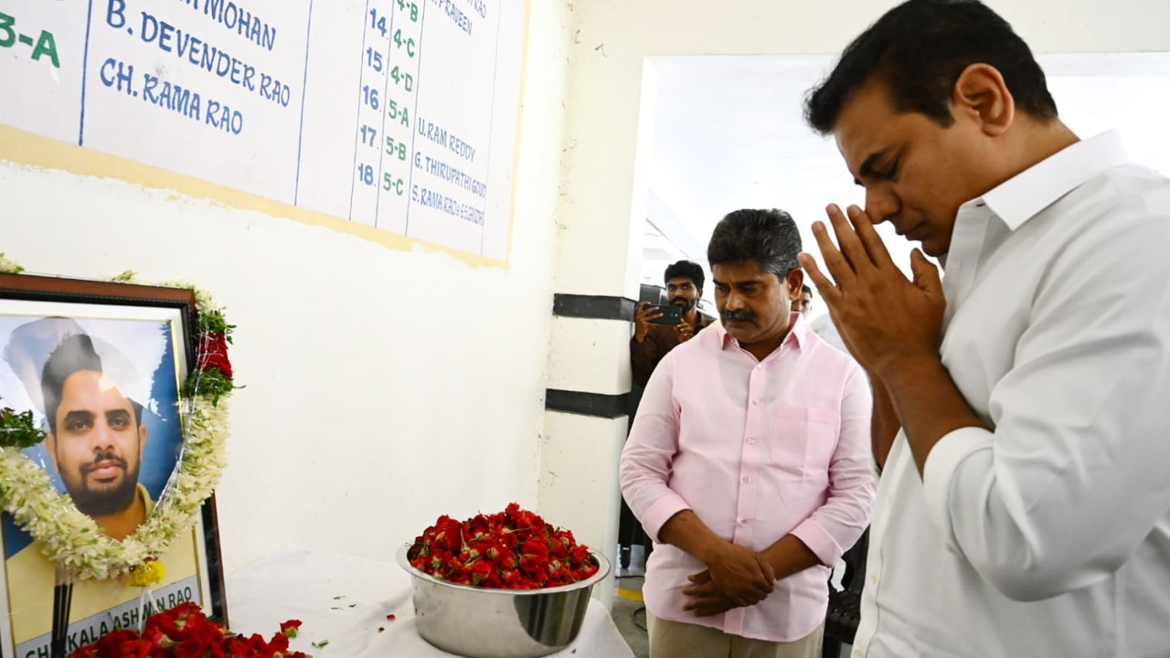 KTR | సిరిసిల్ల సెస్ చైర్మన్ చిక్కాల రామారావుకు కేటీఆర్ పరామర్శ