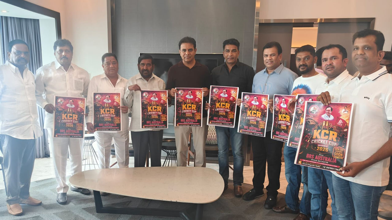 KCR Cricket Cup | కేసీఆర్‌ క్రికెట్‌ కప్‌ పోస్టర్‌ను ఆవిష్కరించిన కేటీఆర్‌