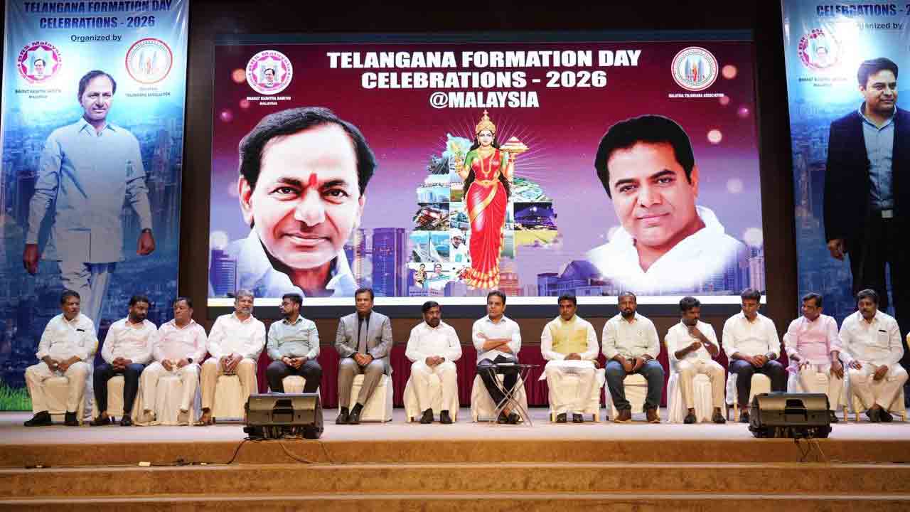 KTR | మలేషియాలో తెలంగాణ ఆవిర్భావ వేడుకలు.. పాల్గొన్న కేటీఆర్