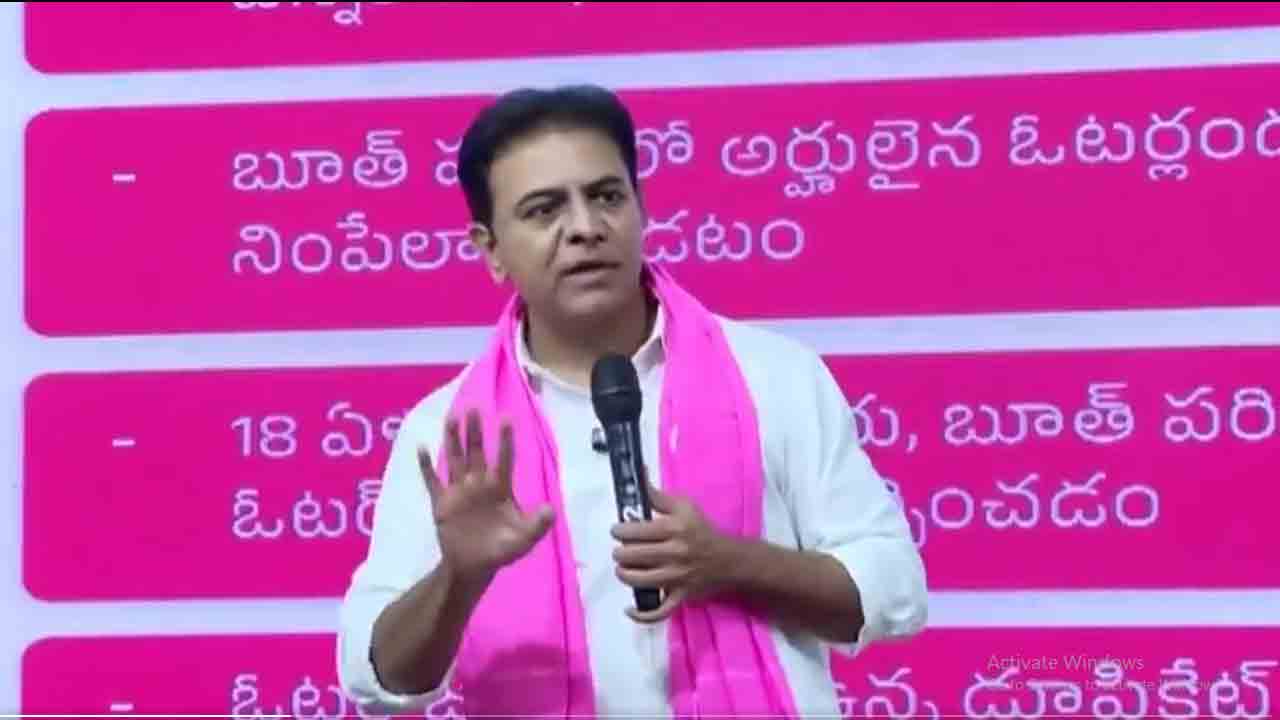 KTR | SIR ను తీసుకొస్తున్నారు.. మనం జాగ్రత్తగా ఉండాలి : కేటీఆర్