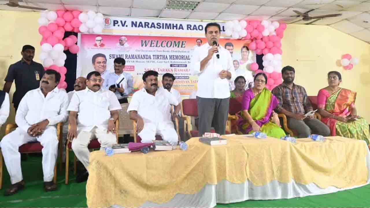 KTR | పిల్లలతో గడిపే ప్రతీ క్షణం ఆనందాన్నిస్తుంది.. ఆధునిక లైబ్రరీ నిర్మాణానికి పూర్తి సహకారం : కేటీఆర్