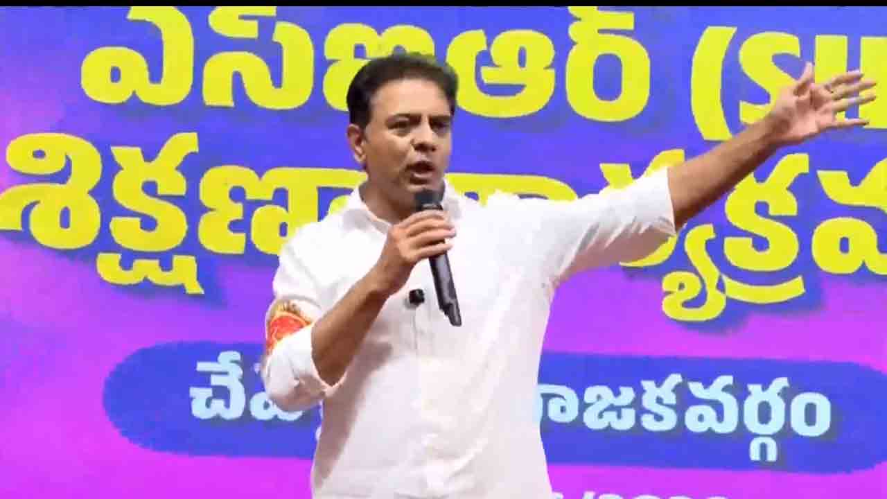 KTR | రేవంత్ రెడ్డి రియల్‌ ఎస్టేట్‌ను బొంద పెట్టిండు : కేటీఆర్