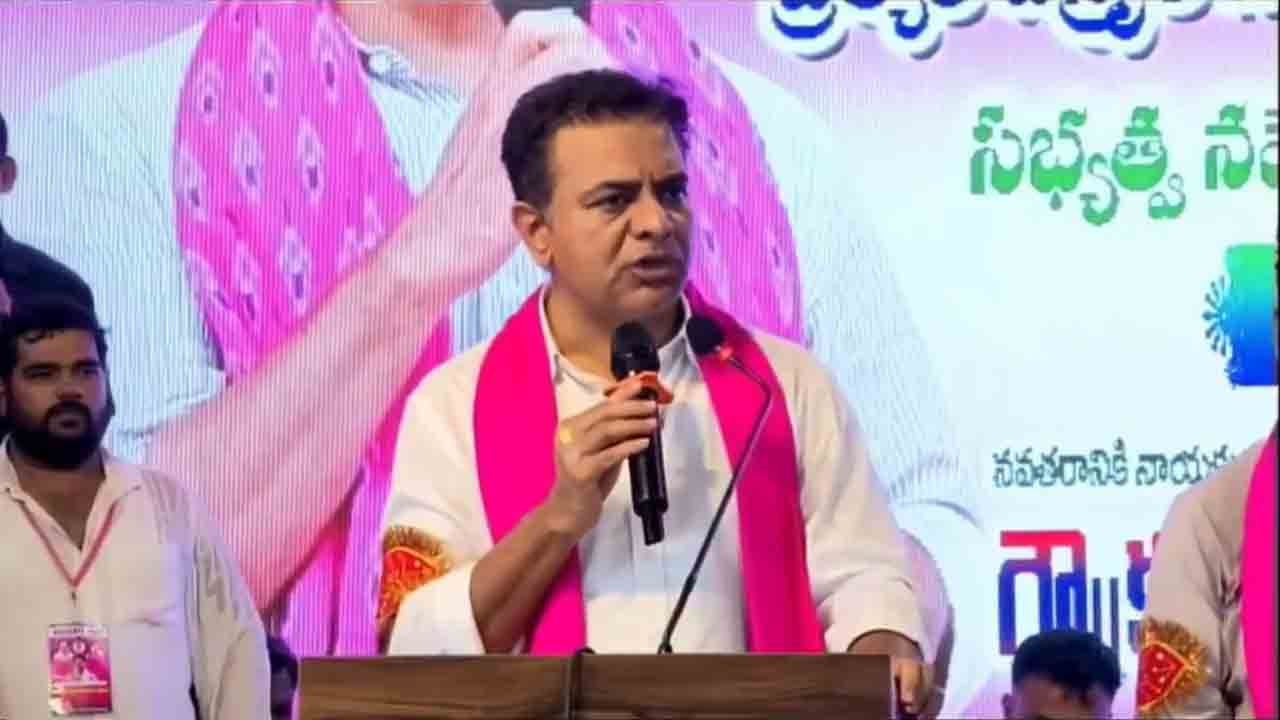 KTR | బెయిల్ రద్దవుతుందనే భయంతో రేవంత్ రెడ్డి 2,900 ఎకరాలు అప్పగించారు : కేటీఆర్