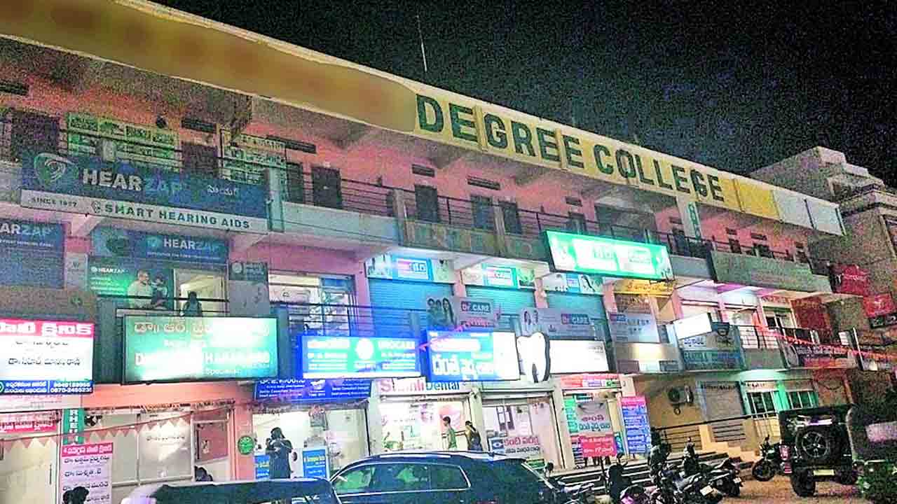 కేయూ పరిధిలో ప్రైవేట్‌ డిగ్రీ కళాశాలల దందా
