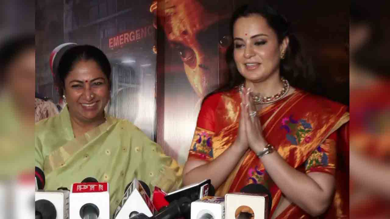 Kangana Ranaut | ఢిల్లీలో కంగనా రనౌత్ సినిమాకు టాక్స్ ఫ్రీ.. సీఎం రేఖా గుప్తా కీలక ప్రకటన!