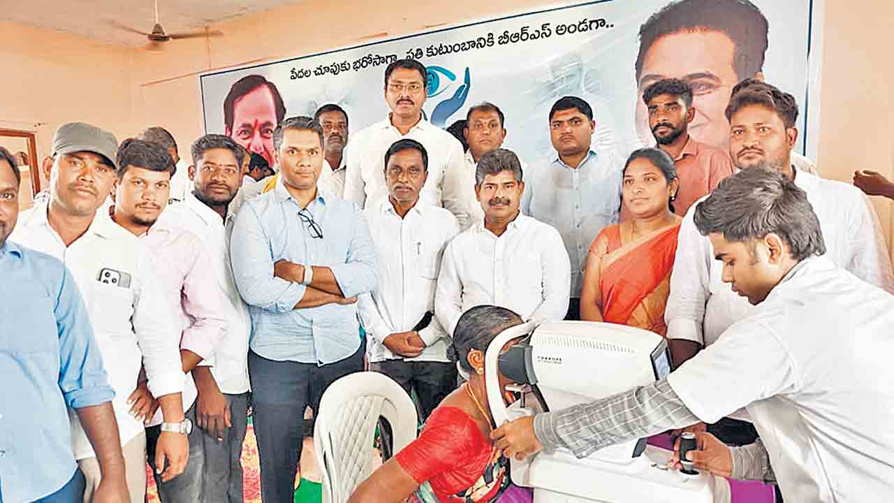 అంధత్వ నివారణే కేసీఆర్‌ లక్ష్యం