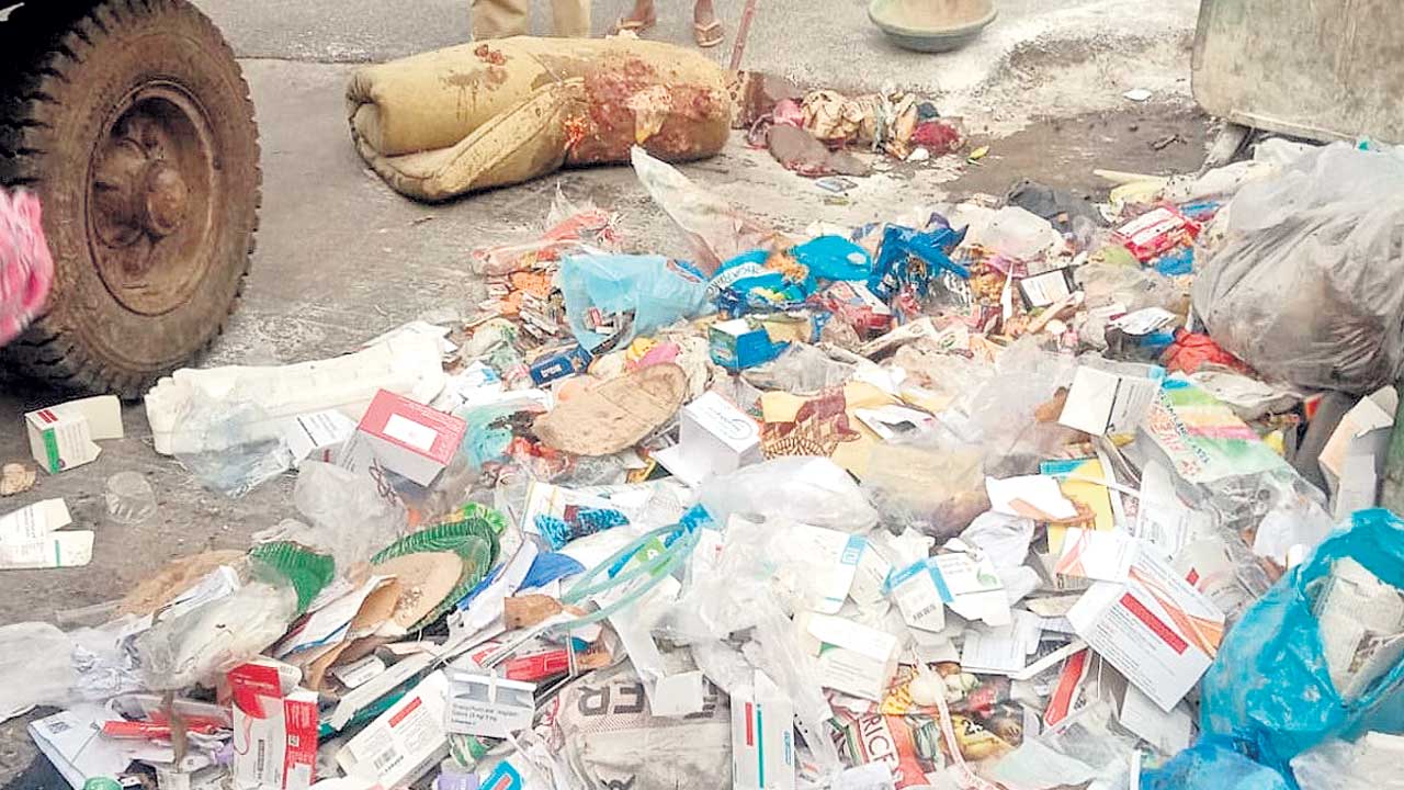 ఇదేం నిర్లక్ష్యం