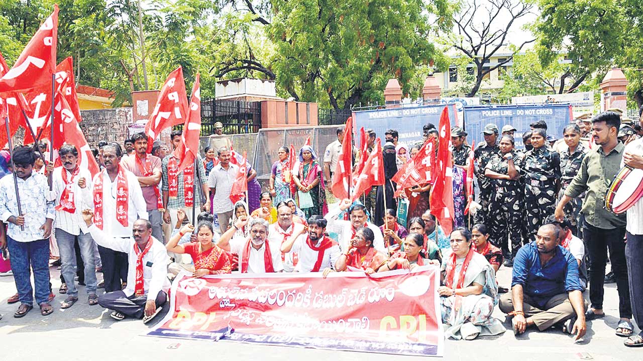 డబుల్‌ బెడ్రూం ఇండ్లు ఎందుకివ్వరు?