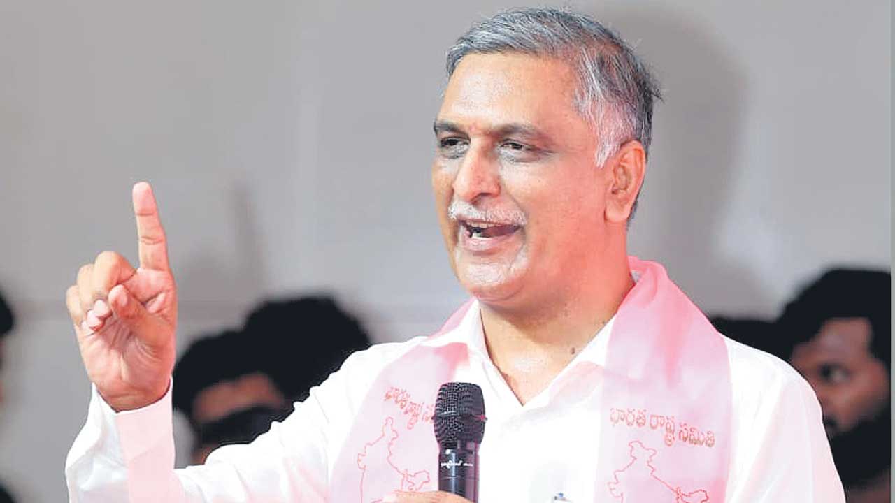 నల్లనేలపై సమరశంఖం