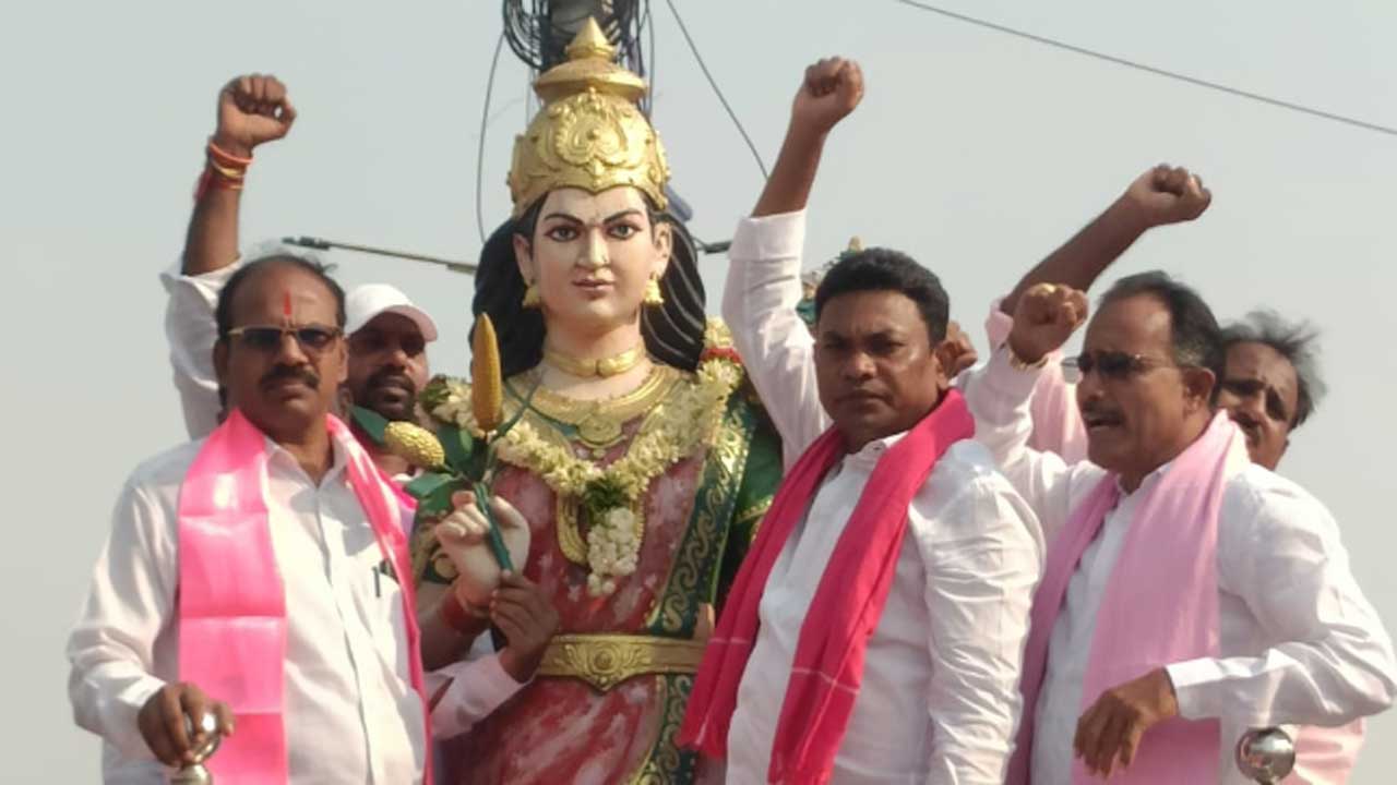 ఉద్యమ ఫలమే స్వరాష్ట్రం