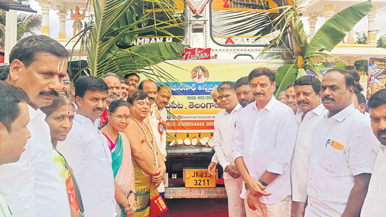 కాంగ్రెస్‌ పాలనలో అభివృద్ధి శూన్యం