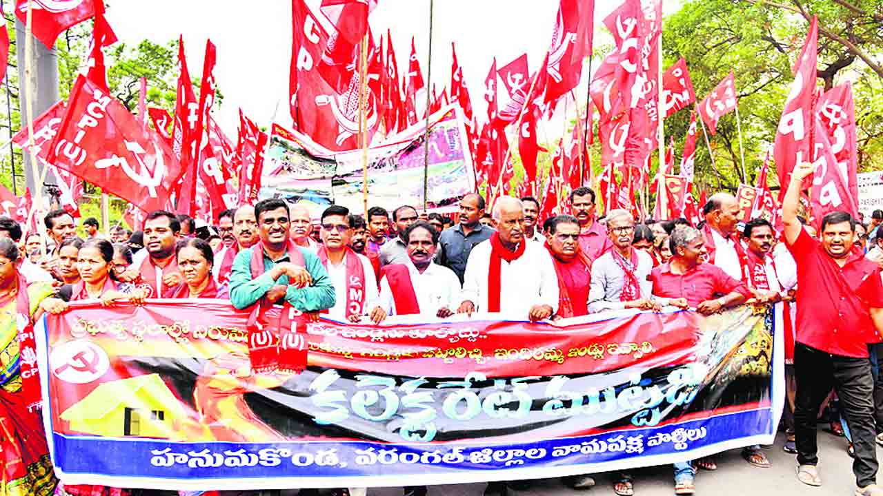 పోరాటాల గడ్డ నుంచే భూ పోరాటం