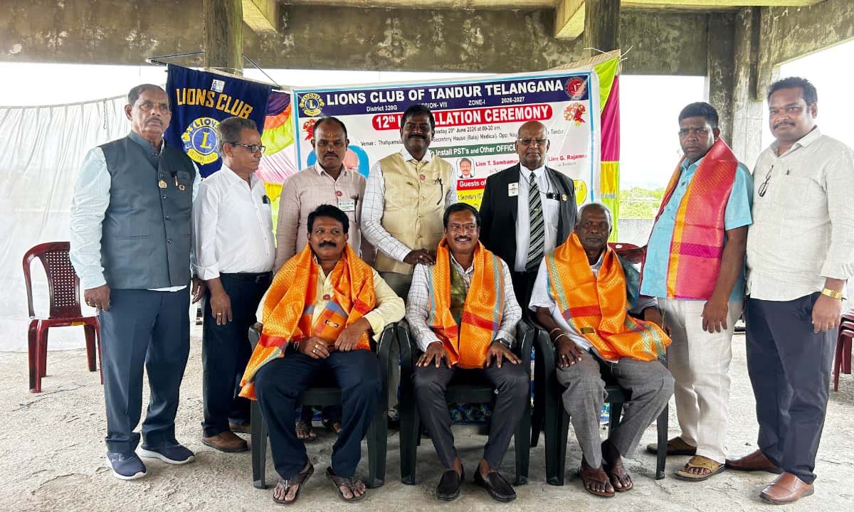 Lions Club | లయన్స్ క్లబ్ నూతన కమిటీ అధ్యక్షుడిగా ఠాకూర్ ఉమ్రావ్ సింగ్