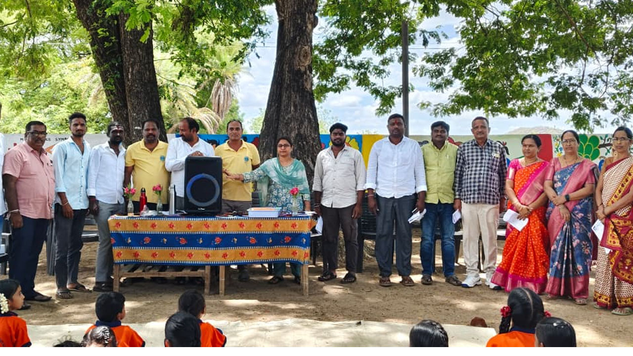 Lions Club | లయన్స్‌ క్లబ్‌ ఆధ్వర్యంలో ప్రభుత్వ పాఠశాలకు సౌండ్‌ సిస్టం వితరణ