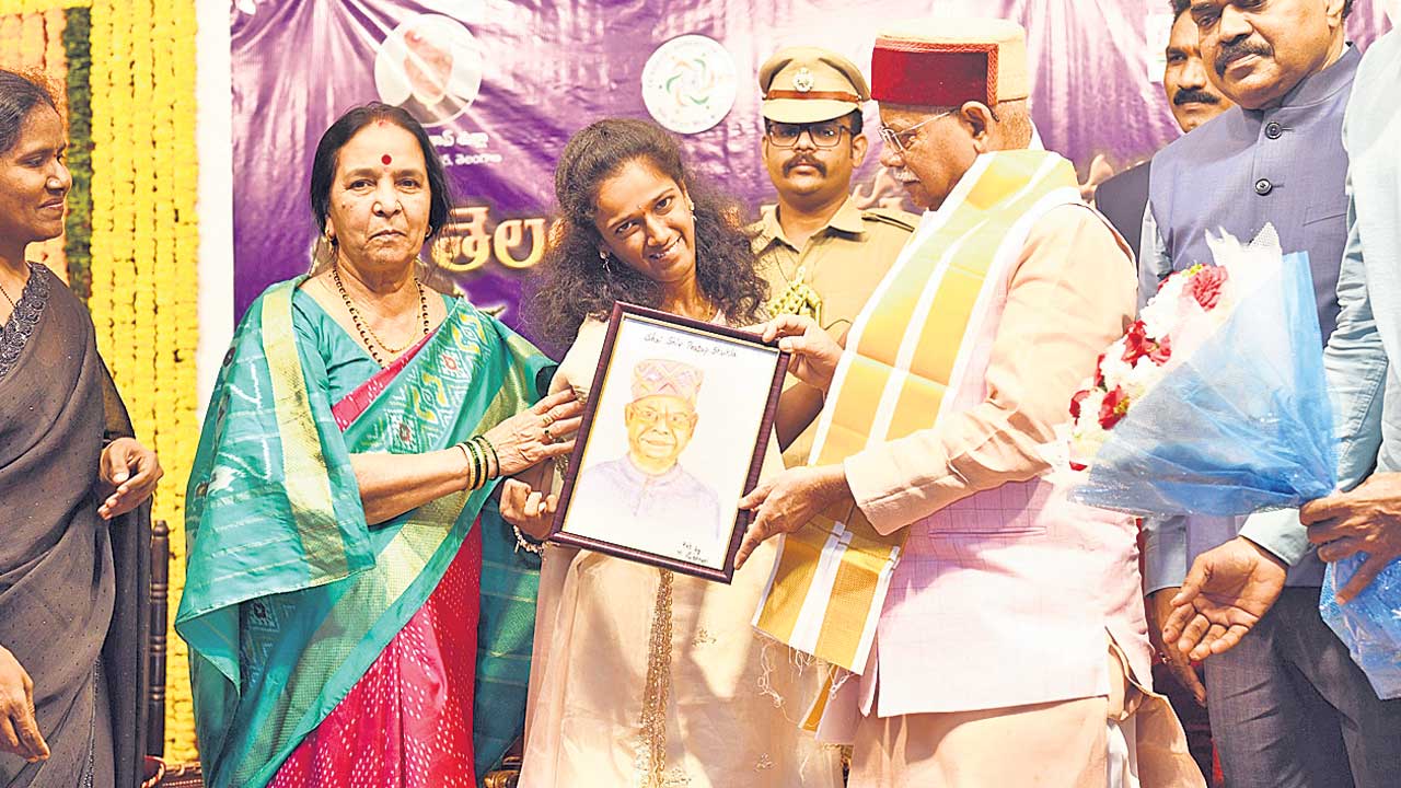 Lok Bhavan
