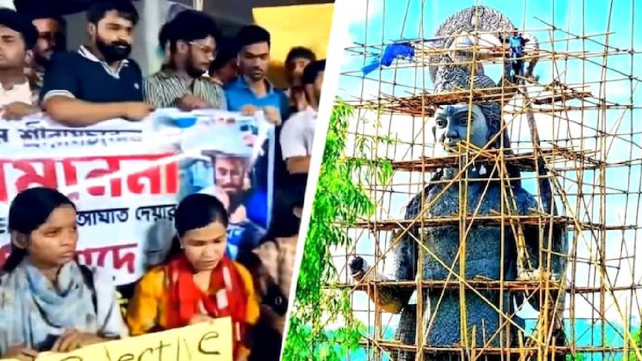 Lord Ram statue | బంగ్లాదేశ్‌లో భారీ రాముడి విగ్రహం ఏర్పాటు.. ఇస్లాం సంస్థల హెచ్చరికలతో నిలిచిపోయిన నిర్మాణం