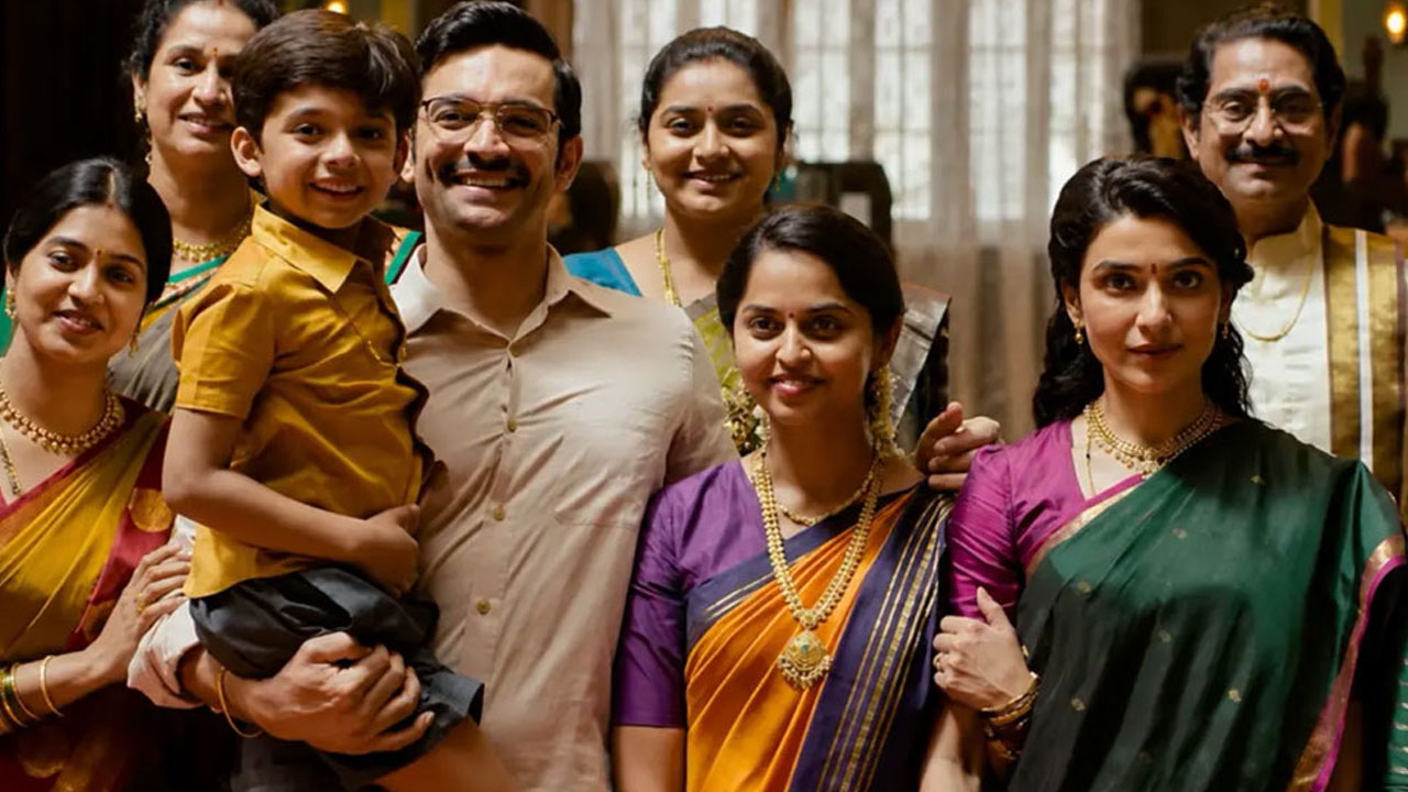 Maa Inti Bangaram | ‘మా ఇంటి బంగారం’తో డబుల్ జాక్‌పాట్ కొట్టిన సమంత.. నటిగా, నిర్మాతగా భారీ లాభాలు!