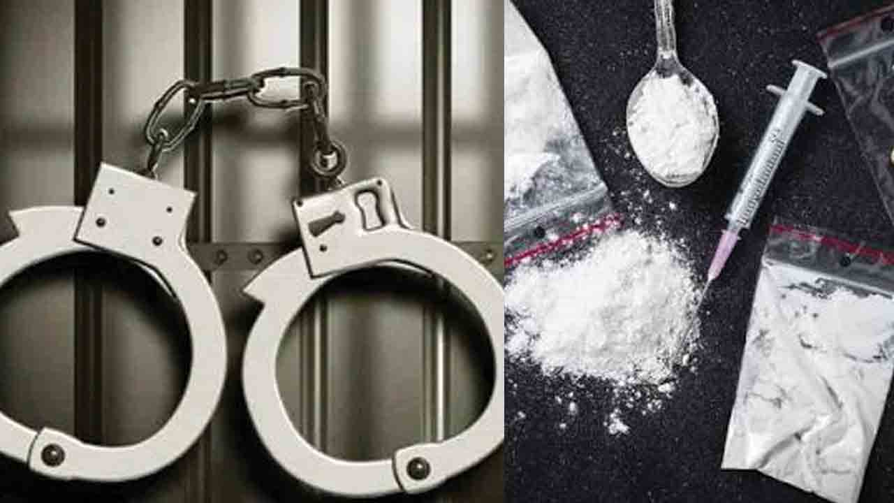 అంతర్రాష్ట్ర డ్రగ్‌ పెడ్లర్‌ అరెస్ట్‌