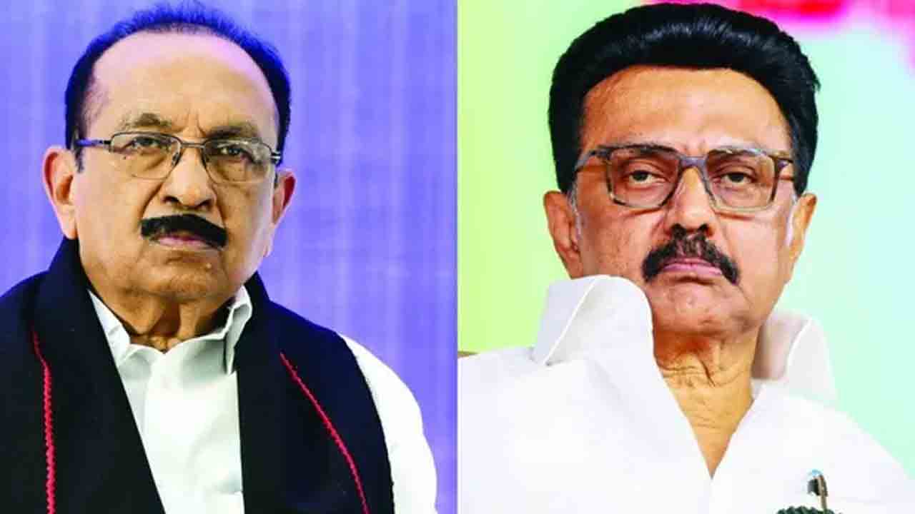 స్టాలిన్‌కు మరో షాక్‌.. డీఎంకే కూటమి నుంచి వైదొలిగిన ఎండీఎంకే